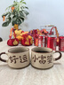 欧妮姿乔迁摆件乔迁新居必备入宅搬家礼品乔迁之喜装饰用品全套乔迁布置 实拍图