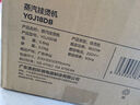 美的（Midea）【带熨衣板】挂烫机家用立式熨烫机/便携大功率蒸汽手持电熨斗/小型服装店商用熨衣服国家补贴18DB 实拍图