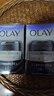 玉兰油（OLAY）多效眼霜15g淡化细纹提拉紧致黑眼圈女士护肤品生日礼物送女友 实拍图