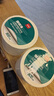 得力（deli）100*60mm 800张*1卷 珊瑚海三防热敏标签纸 快递面单不干胶打印纸12013【适配4寸标签机888B等】 实拍图