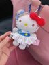 伊美娃娃HelloKitty公仔书包挂件玩偶背包挂饰钥匙扣毛绒小挂件女生日礼物 实拍图