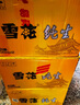 雪花 经典纯生拉格黄啤匠心酿造聚会自饮500ml*12罐/箱1号会员店 实拍图