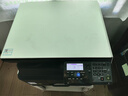 夏普（SHARP）BP-M2522X a3A4大型办公商用复合机 黑白打印复印扫描一体机(盖板+单纸盒)2421升级版 实拍图