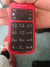 诺基亚 NOKIA 2660 Flip 4G 移动联通电信 双卡双待  翻盖手机 备用手机 老人老年手机 学生手机 红色 实拍图