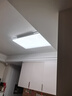 TCL照明 LED客厅灯吸顶灯现代简约遥控无极调光中山灯具包安装 实拍图