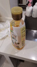 刀唛（Knife）零反式脂肪玉米油 900ml 非转基因物理压榨一级食用油 香港品牌 实拍图