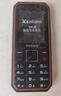 飞利浦（PHILIPS）E588A 全网通4G老人手机 大喇叭大声音超长待机大屏大字老年人专用手机直板按键学生备用机 星空黑 实拍图