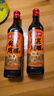 老恒和十年陈酿厨用花雕500ml 15度 烹饪黄酒家用调味酒添香提味调味料 实拍图
