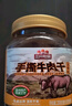 三只松鼠手撕牛肉片五香味250g罐装休闲零食牛肉干即食卤香烘烤 实拍图