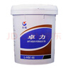 长城 卓力 L-HM 46号抗磨液压油（高压高清） 16kg/18L 中国石化出品 实拍图