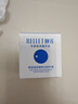 颐莲（RELLET）会员尝鲜装 拉新礼包（面霜14g+控油水20ml+乳敷膜1片） 实拍图