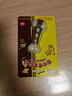 宜特（EETOYS）小号乳胶橄榄球狗狗玩具趣味发声洁齿球乳胶球宠物狗玩具 实拍图
