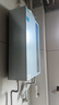 美的（Midea）【零冷水一级能效LN3S】16升燃气热水器天然气 国补立减20% 增压恒温瀑布浴 JSLQ27-16LN3S 实拍图