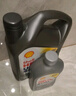 壳牌（Shell）全合成机油超凡喜力5W-40 API SP/C3级 4L灰壳保养香港进口 实拍图
