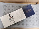 御堂一品毛笔字水写布练毛笔水写书法布初学者字帖专用练字纸练习楷书临摹入门清水水墨软笔水洗布热门商品 水写布14件套（送毛笔+水碟） 实拍图