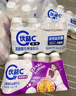 蒙牛（MENGNIU）【赵露思推荐】全程冷链 优益C乳酸菌饮品百香果味 330mL*4瓶 实拍图