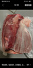 恒都 国产谷饲原切金钱腱 2斤 生鲜牛肉 国产牛腱 炖煮食材 健身食材 实拍图