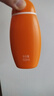 美加净防晒霜50ml SPF30 PA+++男女可用小巧便携夏天防晒乳户外出行随身 实拍图