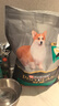 冠能狗粮成犬7岁以上老年犬狗粮2.5kg  全价狗粮 改善认知障碍 实拍图