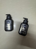 妮维雅（NIVEA）男士洗面奶保湿收缩毛孔深黑DEEP控油细致毛孔洁面双支套装 实拍图