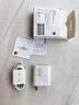 小米（MI）小米 67W 双口充电器套装 USB-C USB-A双口智能快充 氮化镓黑科技 适配K70/15 Ultra 实拍图