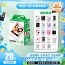 富士instax迷你拍立得相机专用3寸拍立得相纸适用mini7+/7c/7s/11/40/90/99/evo/12/41/25/70等型号 20张白边相纸+相册随机+相框随机 实拍图