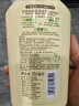 可悠然【丁禹兮同款】沐浴露大黄瓶550ml 美肌香氛滋润保湿胖东来同款 实拍图