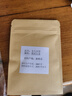 八角亭 2007年女儿贡饼布朗山乔木古树七子饼普洱生茶叶黎明茶厂357g 实拍图