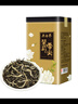 吴裕泰吴裕泰茉莉花茶 特种茉莉绿茶浓香茶叶 七窨芽叶花草茶 茶礼 云尖品鉴组合共200g 实拍图