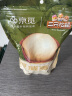 三只松鼠京觅联名夏威夷果1000g/袋 大果径24-26mm坚果炒货干果零食送礼 实拍图