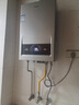 海尔（Haier）【MODEL】13升燃气热水器天然气 节能省气40%【国家补贴15%】低水压启动 静音速热13MODEL(12T)U1 实拍图