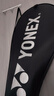 YONEX尤尼克斯羽毛球拍对拍碳素中杆比赛NR7000I红蓝已穿线附手胶 实拍图