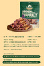 Meatyway 爵宴宠物狗狗零食鸡胸肉缠紫薯干 训犬大礼包鸡肉紫薯卷908g 实拍图