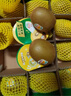 佳沛（zespri）新西兰 阳光金奇异果12粒礼盒特大果单果约122-146g 猕猴桃 水果 实拍图