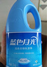 蓝月亮 蓝色月光 白色衣物漂渍液1.2kg 漂白剂白色衣物色渍净 去渍去黄  实拍图