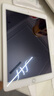 毕亚兹 适用苹果2018/17年款iPad Air2/1钢化膜 9.7英寸平板高清保护贴膜 淡化指纹耐刮防磨 PM-13 实拍图
