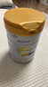 佳贝艾特（Kabrita）悦白婴幼儿配方羊奶粉3段800克*4（1-3岁）天然A2蛋白 实拍图