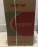 先科（SAST）【五万好评】脱水机甩干机家用单甩不锈钢甩桶甩干桶脱水桶小型干衣机单脱水衣服烘干机烘衣机婴儿 9.5KG【不锈钢加厚+真材实料+快速甩干】 实拍图