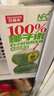 巴麗岛100%椰子水1L*4盒 天然电解质水NFC新鲜椰青水果汁非浓缩还原 实拍图