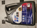 美孚（Mobil）速霸驾享版 全合成汽机油 5W-30 SP 4L 线上专属款 汽车保养 实拍图