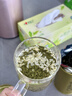 乐品乐茶茉莉飘雪茉莉花茶叶冷泡特级浓香碧螺春2025新茶横县新茶绿茶250g 实拍图