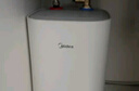 美的（Midea）【8年质保】7.6升储水式小厨宝家用45升一级能效洗菜碗电热水器厨房热水宝国家补贴F7.6-20CB5(ES) 实拍图