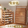 竹山下宿舍鞋架家用门口多层免安装鞋柜落地置物架简易储物柜放鞋客厅 【免安装 加固升级】山茶色 3层50CM长 实拍图
