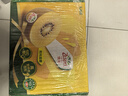 佳沛（zespri）新西兰 阳光金奇异果12粒礼盒特大果单果约122-146g 猕猴桃 水果 实拍图