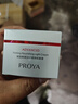 珀莱雅（PROYA）红宝石面霜 抗皱淡化细纹乳液面霜 轻盈型100g 生日礼物送女友 实拍图