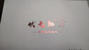 状元郎A6Pro学习机九门课程同步家教机英语智能点读机平板电脑小学初中到高中双系统家长管控双8+8G+256G 实拍图