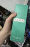 海蓝之谜（LA MER）修护精萃水100ml精粹水爽肤水护肤品套装化妆品礼盒生日礼物女 实拍图