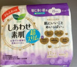 乐而雅花王进口F透气棉柔特薄超长量特多日用卫生巾25cm17片超薄姨妈巾 实拍图