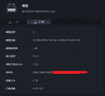 联想（Lenovo）2TB SSD固态硬盘m.2接口(NVMe协议)PCIe4.0 x4 拯救者sl7000 40Pro读速高达7200MB/s 实拍图