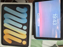 索盈ipad保护套2025年ipad11/air7/10代24款air6/5mini7/6苹果air2平板ipad5保护壳子硅胶防弯全包防摔 欢乐猫咪【配钢化膜】 ipad mini7【8.3英寸】m 实拍图